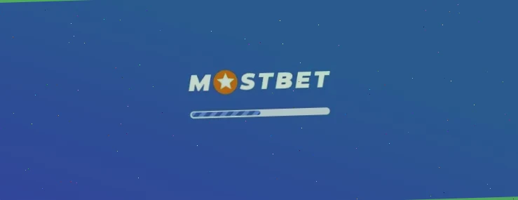 Ставки Mostbet: обзор линии и коэффициентов букмекерской конторы