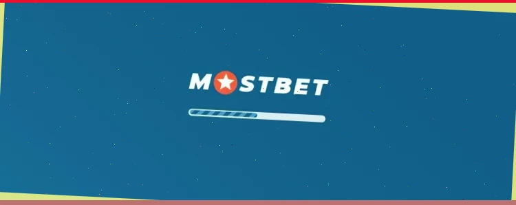 Мобильное приложение Mostbet: скачивайте и играйте в любое время